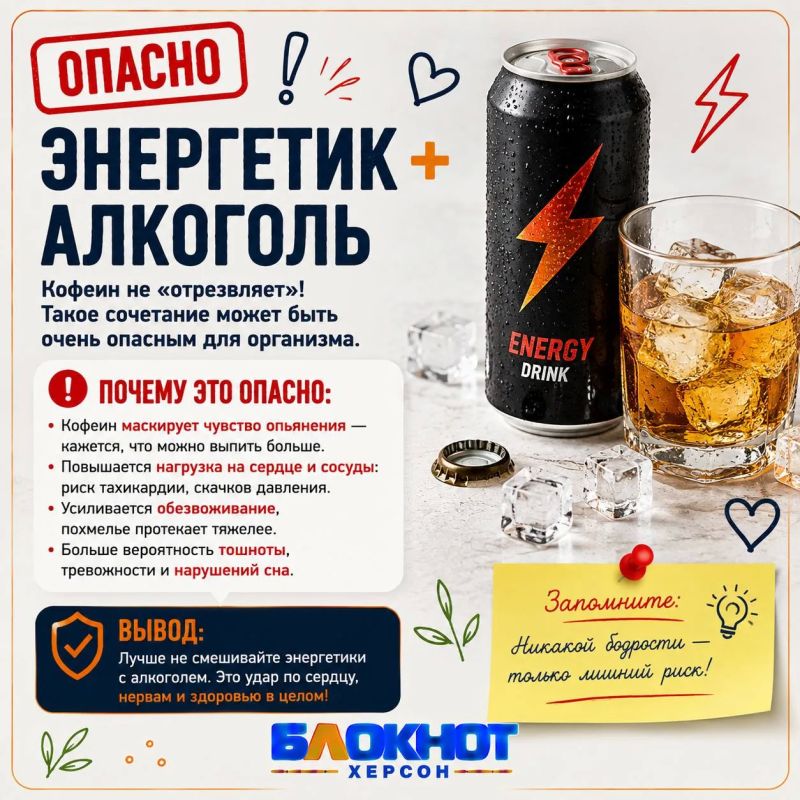 Опасные продуктовые пары? Разбираем мифы Опасные продуктовые пары? Разбираем мифы