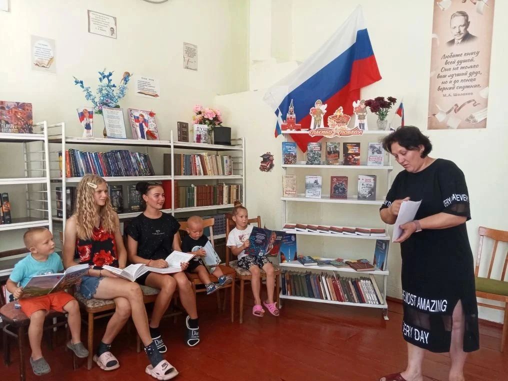 В Скадовском округе прошёл литературный калейдоскоп «По страницам любимых книг» В Скадовском округе прошёл литературный калейдоскоп «По страницам любимых книг»