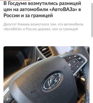 Lada Vesta � �������� ��������� ����� �� 300 ����� ������ �������, ��� � ������