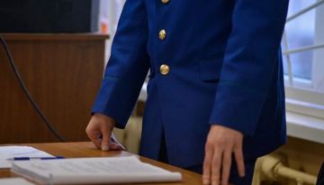 Жительница Каховского округа осуждена за заведомо ложный донос