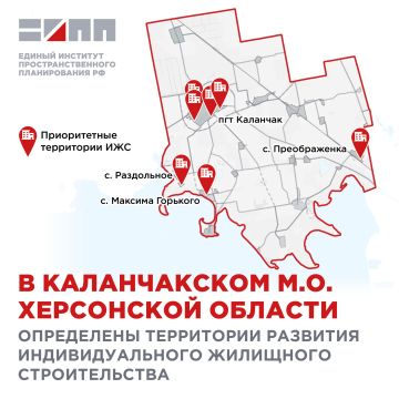 ����� ������� ��� �������������� ����� ��������� ��������� � ��� ��������, � ����� � ����� ������� ��������, ���������� � ������������