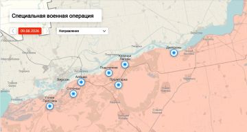 Утренняя сводка по обстрелам левобережья Херсонской области на 09:00 утра 10 августа