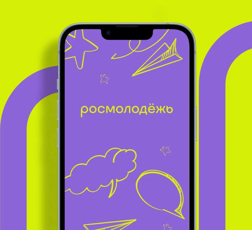 Есть идея? Пора дать ей шанс! Есть идея? Пора дать ей шанс!