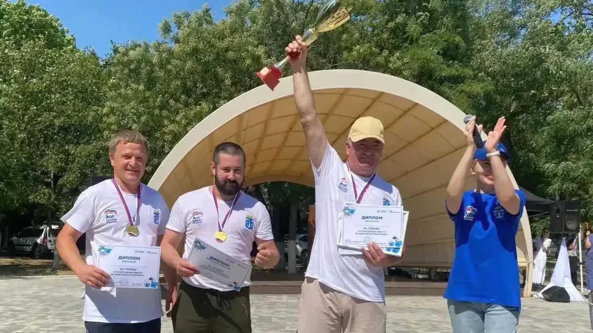 День физкультурника на Херсонщине: награды, достижения и новые проекты День физкультурника на Херсонщине: награды, достижения и новые проекты