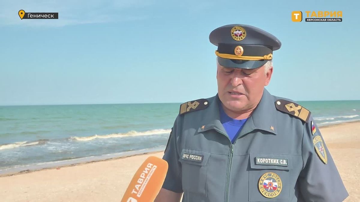 Двух детей, пропавших на пляже в Геническе, искали более 40 человек, сообщил Сергей Коротких