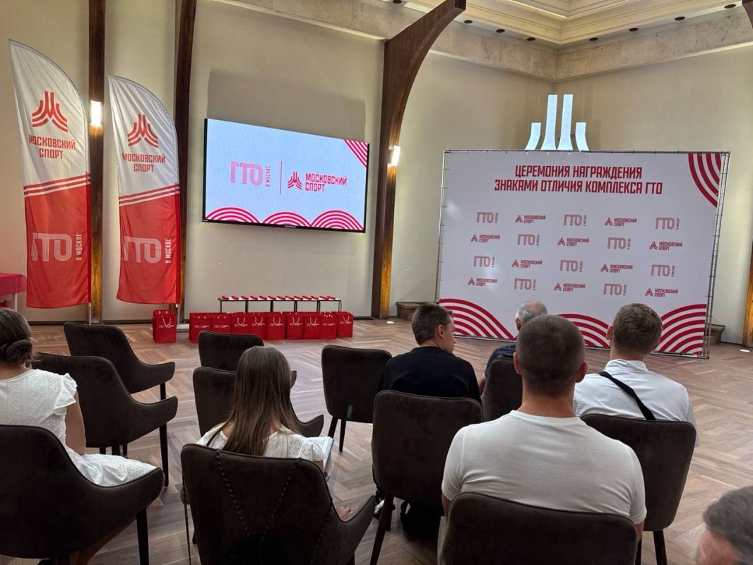 Коллектив Постоянного Представительства Херсонской области при Правительстве РФ во главе с руководителем – заместителем Губернатора Херсонской области Владимиром Боделаном принял участие в торжественной церемонии награждения... Коллектив Постоянного Представительства Херсонской области при Правительстве РФ во главе с руководителем – заместителем Губернатора Херсонской области Владимиром Боделаном принял участие в торжественной церемонии награждения...