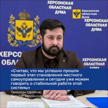 ��� �� ���������� �������� �������� �������������� � �������?