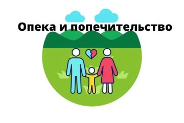 �������� ��������: ����� �����, �������������� � ��������� �����������