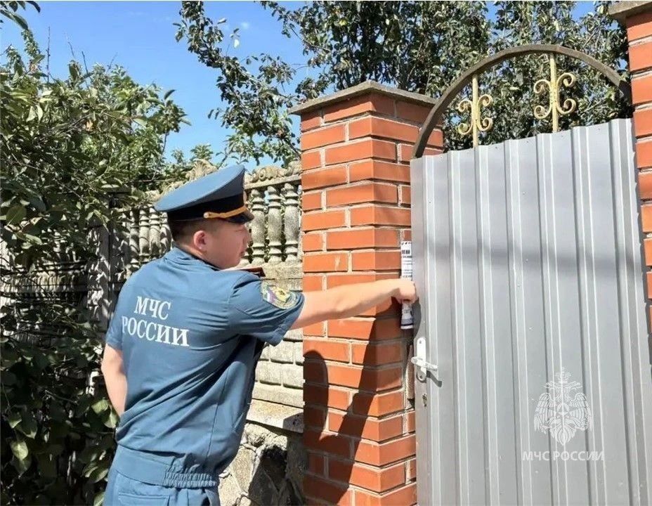 МЧС проводит рейды по контролю за пожарной безопасностью в Геническом округе МЧС проводит рейды по контролю за пожарной безопасностью в Геническом округе