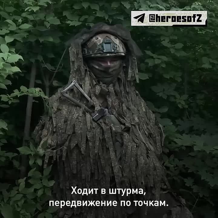 «Не раз она нас спасала»