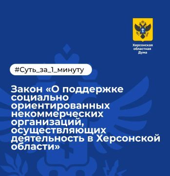 ��������� ��������� ��������������� ��� � ���������� �������: ��������� ���� �� ������