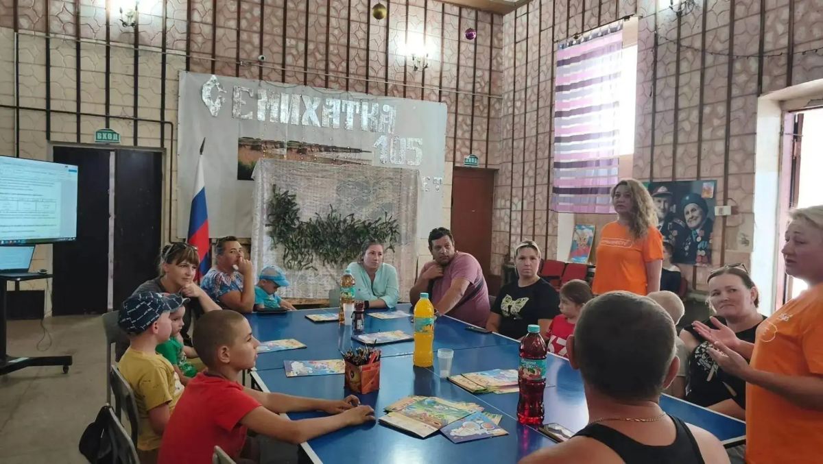 Полезные знания — в поддержку семей Полезные знания — в поддержку семей