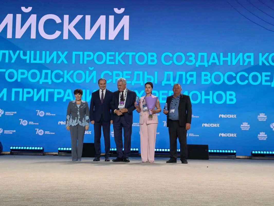 Генический округ – победитель XI Всероссийского конкурса лучших проектов создания комфортной городской среды! Генический округ – победитель XI Всероссийского конкурса лучших проектов создания комфортной городской среды!