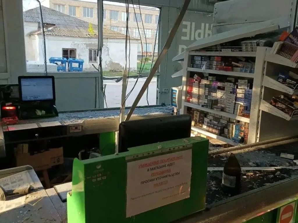 Почти 2,9 тысячи ударов по Алешкам: один человек погиб, ещё восемь пострадали Почти 2,9 тысячи ударов по Алешкам: один человек погиб, ещё восемь пострадали