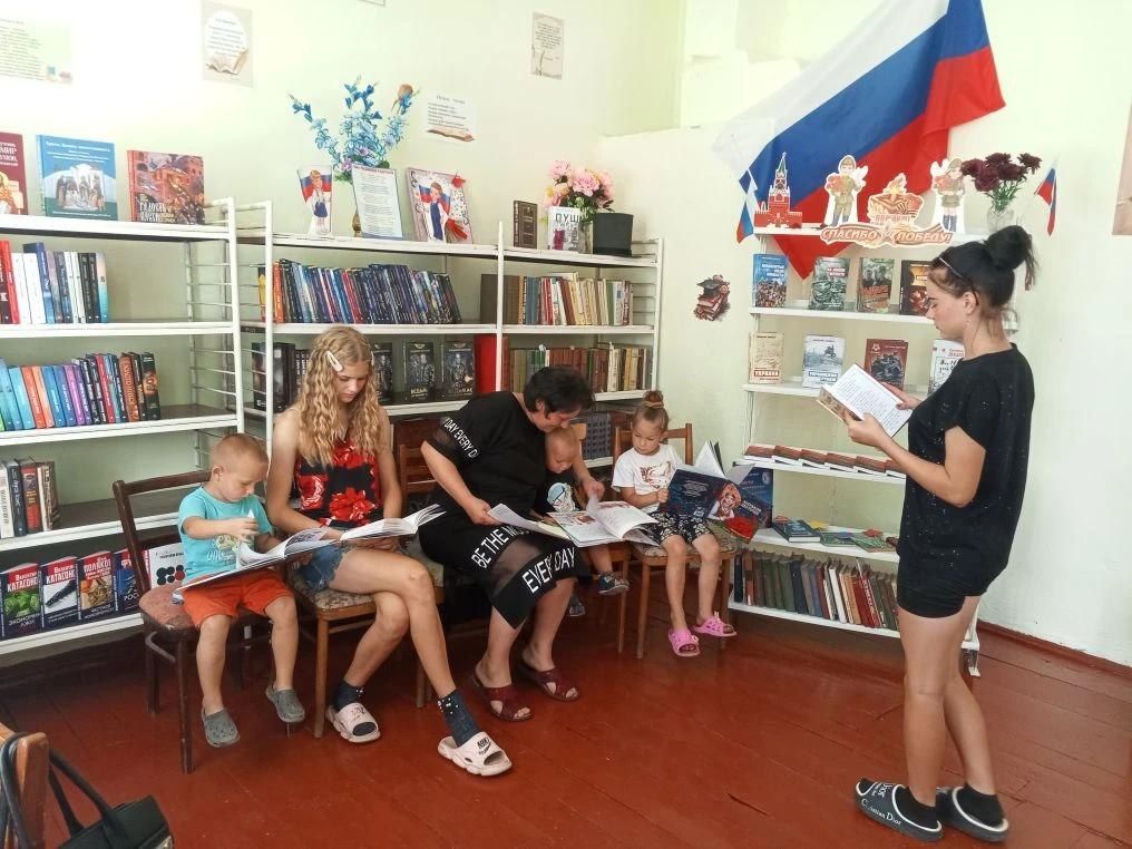 В Скадовском округе прошёл литературный калейдоскоп «По страницам любимых книг» В Скадовском округе прошёл литературный калейдоскоп «По страницам любимых книг»
