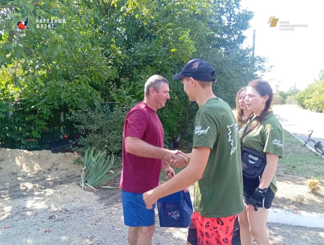 День физкультурника уже прошёл, но добрые поздравления продолжаются! День физкультурника уже прошёл, но добрые поздравления продолжаются!