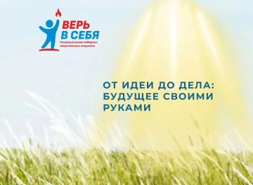 ��� ���������� ���� � �������������� ������