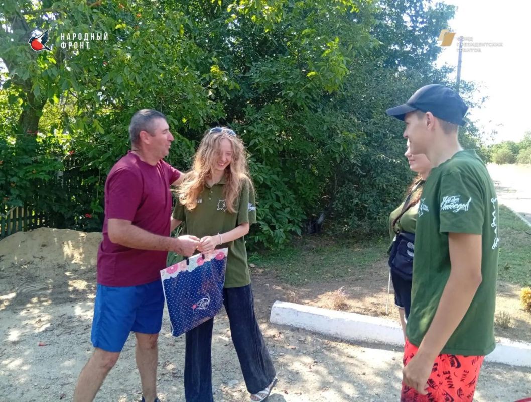 День физкультурника уже прошёл, но добрые поздравления продолжаются! День физкультурника уже прошёл, но добрые поздравления продолжаются!