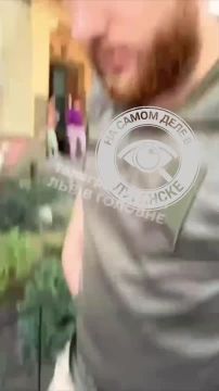 Бандиты ТЦК разбили мужчине голову во Львове, а его дочь забрызгали из баллончика