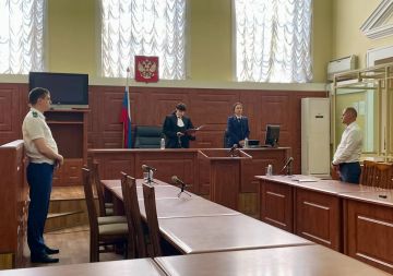 Ростовский суд признал нацистского переводчика виновным в геноциде советских граждан