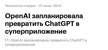 ChatGPT готовят к крупнейшему обновлению в истории — OpenAI хочет превратить его в полноценный суперапп