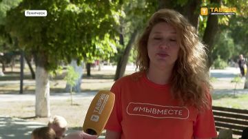 Проект "Клуб мам" стартовал в Херсонской области