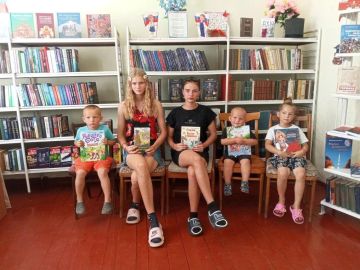 В Скадовском округе прошёл литературный калейдоскоп «По страницам любимых книг»
