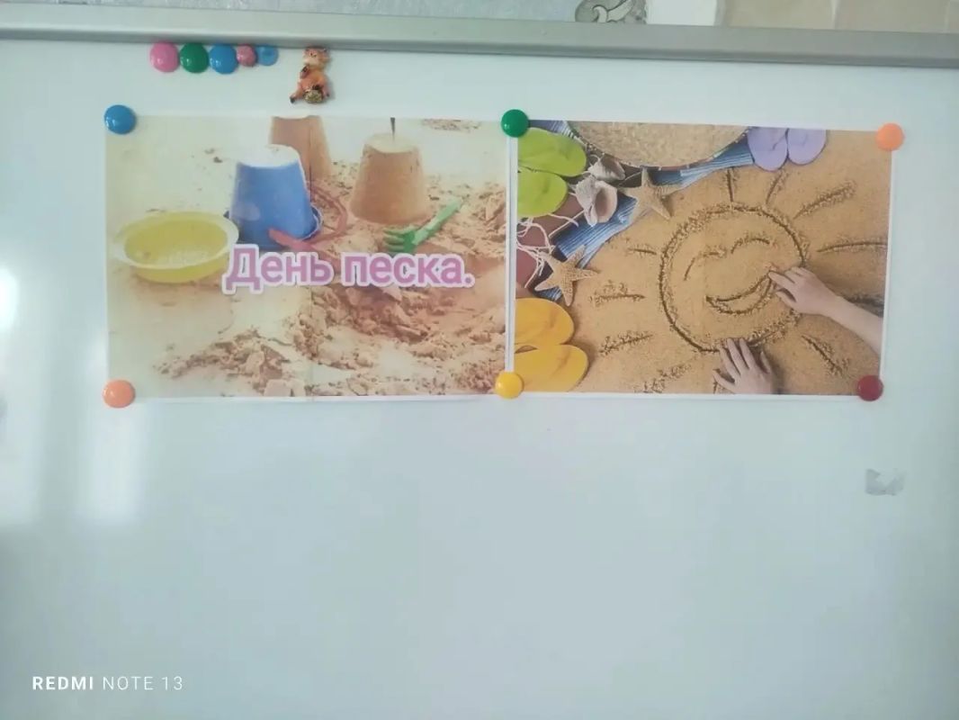 Продолжается «Неделя интересных дел» в Рубановском детском саду «Растишка»! Сегодня у наших ребят — насыщенная и очень... Продолжается «Неделя интересных дел» в Рубановском детском саду «Растишка»! Сегодня у наших ребят — насыщенная и очень...