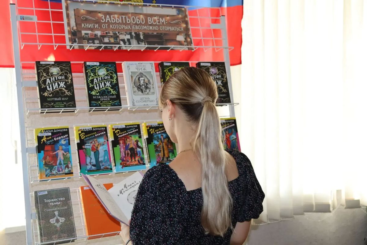 Книжный тренд сезона: что читают в Херсонской области?