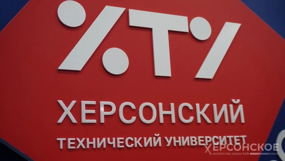 ХТУ продлил прием документов на бюджетные места