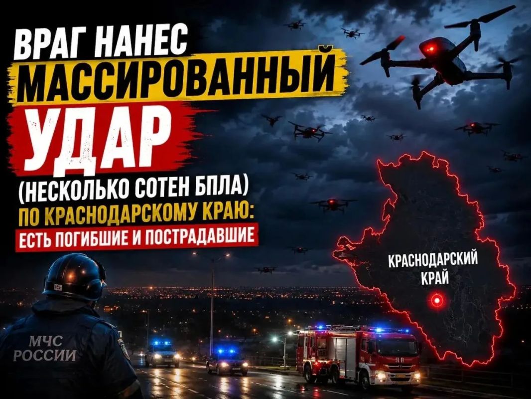 Двое погибших, среди них ребенок