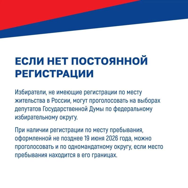 Константин Пещеров: Мы строим новую жизнь на нашей земле и каждый голос важен! Константин Пещеров: Мы строим новую жизнь на нашей земле и каждый голос важен!