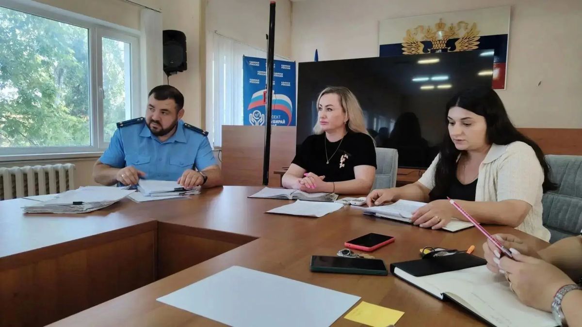 Прокурор Скадовского района принял участие в заседании комиссии по делам несовершеннолетних и защите их прав при администрации округа