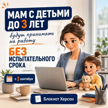 ������� ��� ������� �� �������������� ����� � 1 ��������
