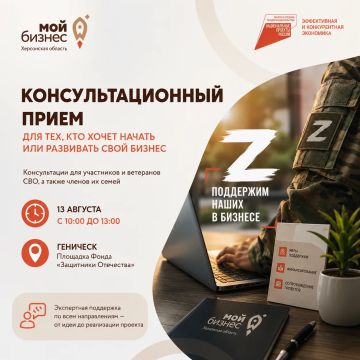 13 ������� ����������� ������ ���� ������ ���������� ������� �������� �������� ���������������� ����� � ���������