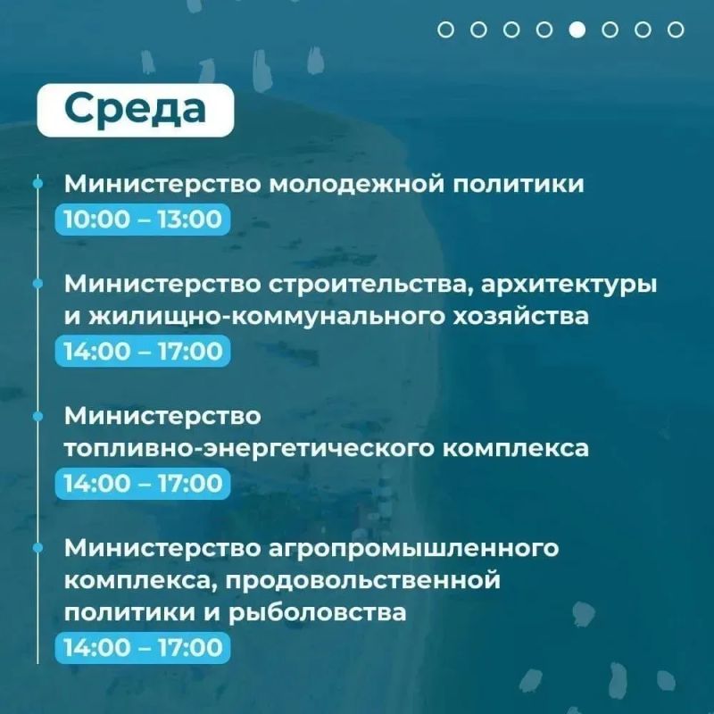 Администрация округа напоминает о возможности получить консультации и решить свои вопросы в режиме видеоконференцсвязи (ВКС) с представителями профильных министерств и ведомств Херсонской области Администрация округа напоминает о возможности получить консультации и решить свои вопросы в режиме видеоконференцсвязи (ВКС) с представителями профильных министерств и ведомств Херсонской области
