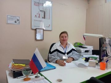 МФЦ прифронтовой Каховки отмечает три года