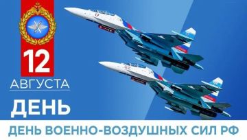 Энвер Абдураимов: 12 августа — День Военно-воздушных сил России