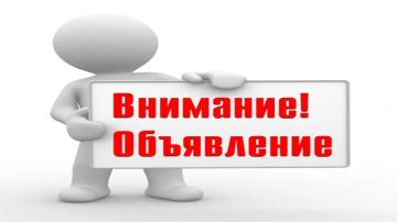 ����������� ����� ���������� ��� ������������ �������� ��������� ������������� ������������������ �������������� ������ ���������� �������