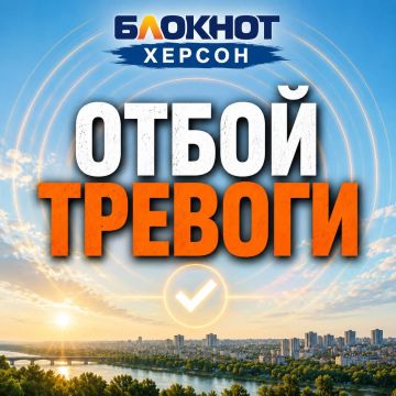 ���������� ������� � ����� �������