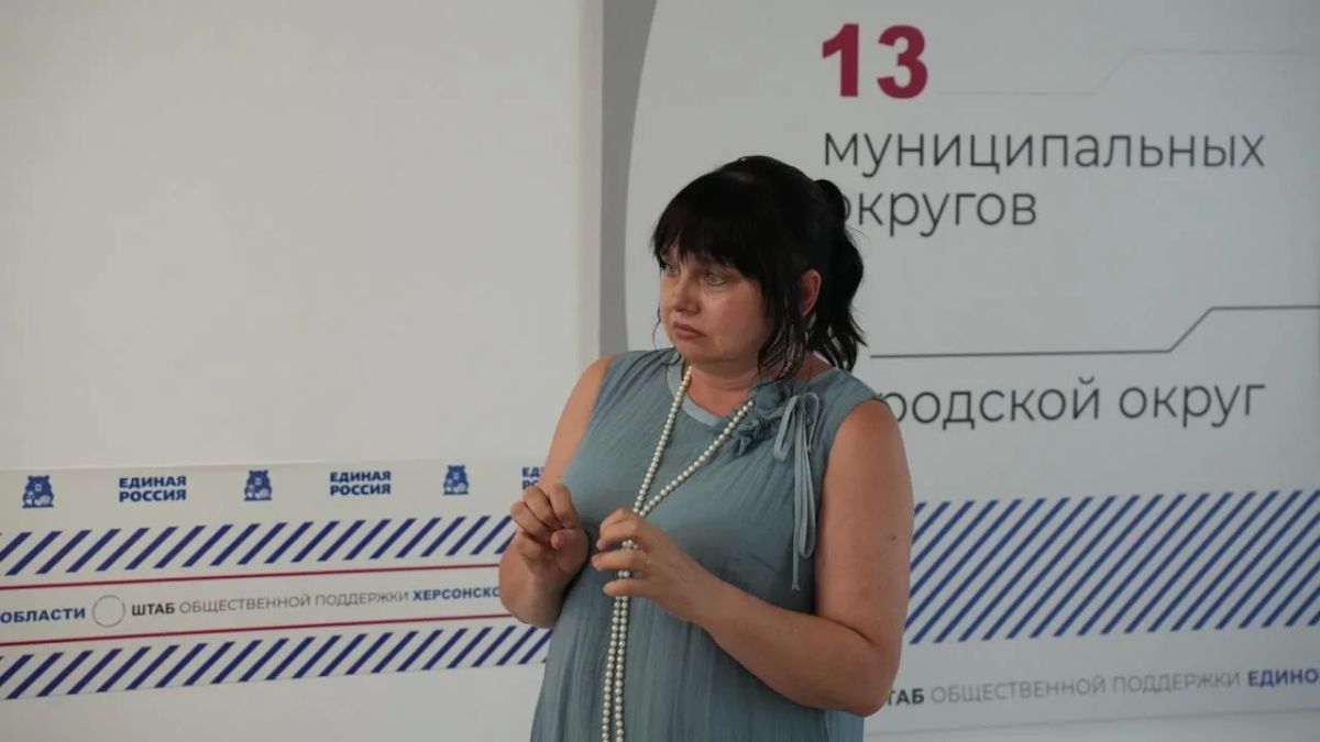 В Херсонской области впервые прошел медиаслет Движения Первых В Херсонской области впервые прошел медиаслет Движения Первых