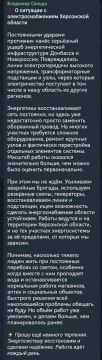 ���������� ���������������� �������� � ��������� � ���������� �������