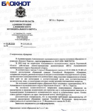 Разрушенный дом есть, а возможности его обследовать нет