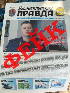 Чем ближе выборы, тем активнее используется кривой фотошоп
