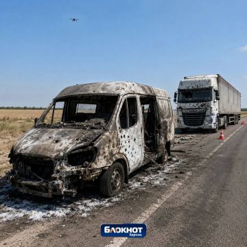 ���������� FPV-����� ����� ��������� ����������� ��������� � ���������� �������