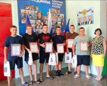 В прифронтовой зоне шестеро школьников встали на защиту родного села