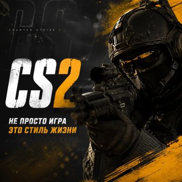 Готовы погрузиться в мир командных сражений?