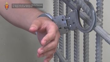 "Руки за голову!" Сотрудники ФСБ и МВД задержали мужчину за призывы к терроризму