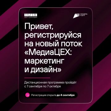 Визуал, контент, маркетинг — прокачаем всё сразу
