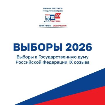 ����� ��������: ��������� ������ ���������� �������!